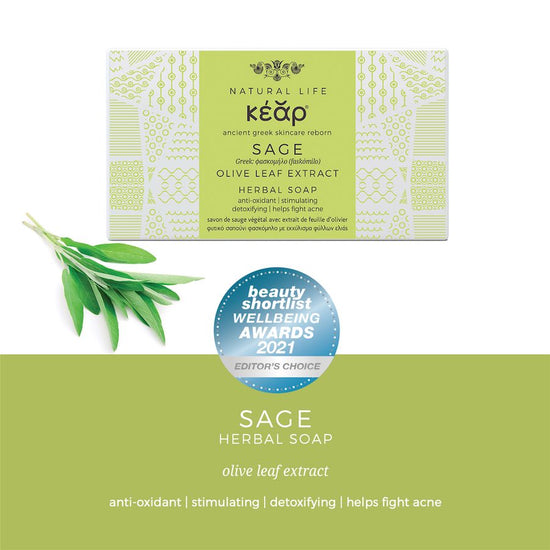 Genuine Kear Sage Olive Leaf Extract Herbal Soap - Detox Formula