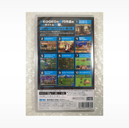 ACA Neogeo Selection Vol 2 - Nintendo Switch