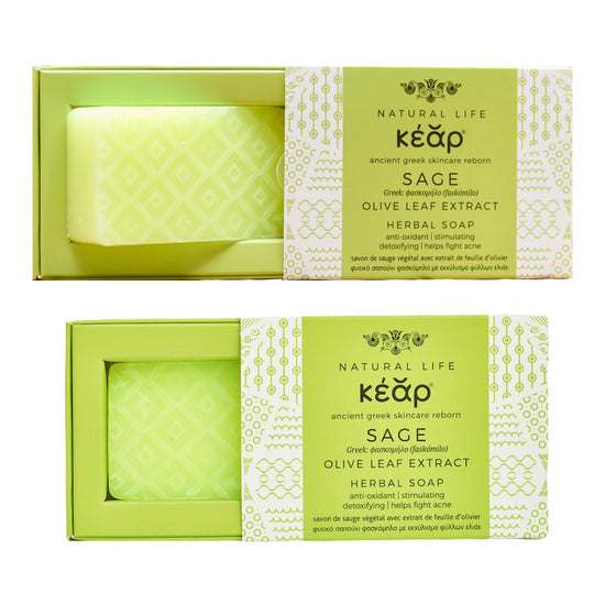 Genuine Kear Sage Olive Leaf Extract Herbal Soap - Detox Formula